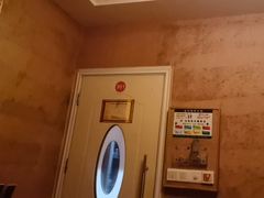 -金凤凰健康养生·足疗·推拿·SPA(横岗店)