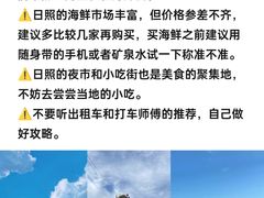 -巧克力渔家.小船海鲜家常菜(万平口店)