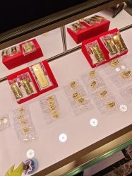 -中国黄金(北京旗舰店)