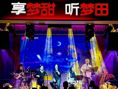 -梦田音乐miniLIVE(漳州店)