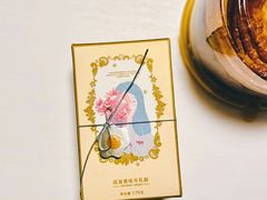 -巴黎贝甜(万源店)