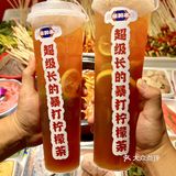 成都人的啤酒节这样玩 醉串串619精酿啤酒节