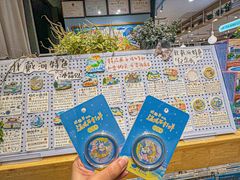 -猫的天空之城概念书店(北戴河蔚蓝海岸店)