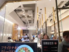 -池奈·咖喱蛋包饭(熙地港店)