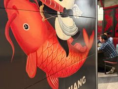 -辣尚瘾·烤鱼·新川菜(交大直营店)