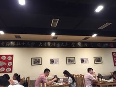 爆肚金生隆-金生隆(六铺炕店)