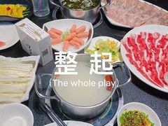 -青一色火锅(摩根店)