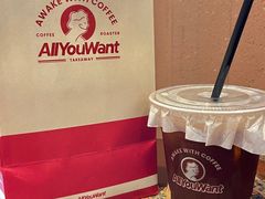 -The Roastery By AllYouWant(福田店)