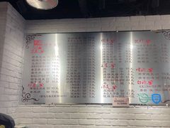 -南门小馆·清真(国贸商城店)