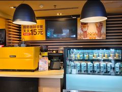 -麦当劳(番禺易发商业街店)