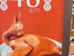 -勝記酒家·37年老字号·经典粤菜(荔枝公园店)