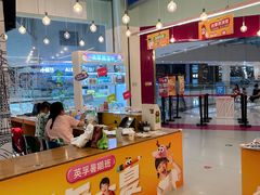 -英孚教育青少儿(南坪中心)