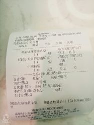 -格瑞丽家(张掖路店)