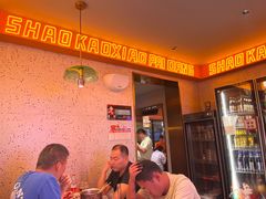 -宝记烧烤·碳锅羊肉·羊蝎子火锅·夜食社(文体路创始店)