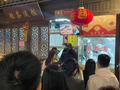 -粗茶淡饭(东关街店)