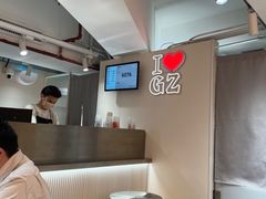 -KOI Thé(正佳广场店)