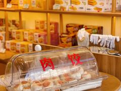 -稻香村(观前街店)