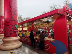 -西北轻工批发市场