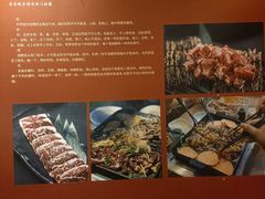 -齐齐哈尔市博物馆
