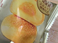 -取水楼(地铁站)
