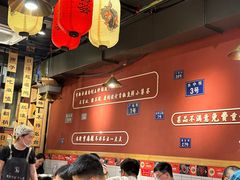 -小饕荟雅安贡椒鱼鲜馆(广福桥店)