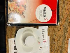 -普乐酱蟹(coex店)