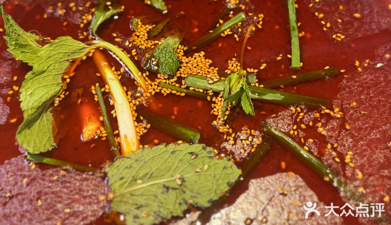 酸酸辣辣过周末