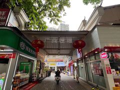 -大熊小厨(七星店)