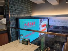 -锦园春香港茶餐厅(西海湾旗舰店)
