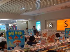 -争鲜回转寿司(东方银座店)