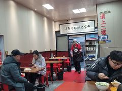 -郑家包子牛肉拉面(尚勤路店)
