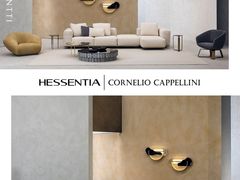 -剪刀石头布家居广场