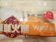 -南京冠生园(太平南路店)