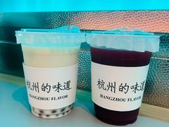 -桂满陇·杭州小馆(巴黎春天浦建店)