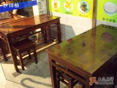 -奶酪魏(牛街总店)