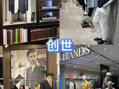 -大商麦凯乐(大连总店)