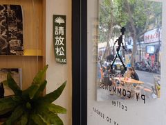 -常识咖啡common sense(春熙路店)