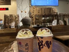 -成川茶店·潮汕工夫浓茶(万象店)