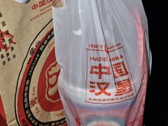 -塔斯汀中国汉堡(横岗志健广场店)