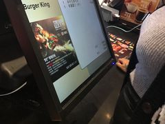 -汉堡王(上海虹口龙之梦)