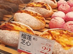-木子木水日式烫面包(观音桥星光68广场店)