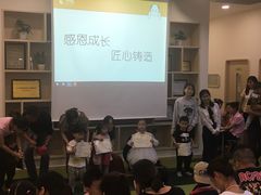 -七田真早期教育(荟聚中心)