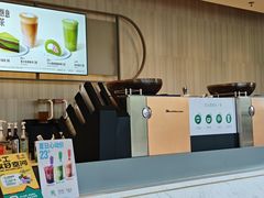 -星巴克臻选(珠海富华里店)