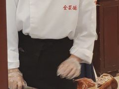 -全聚德(上海首店浦东店)