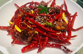 Fiery Spicy Delicate Pork