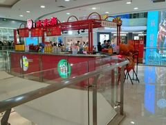 -万达广场(无锡滨湖店)