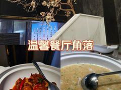 -院里寻菜·精致庭院菜(观沙岭店)