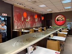 -好嫂子•刀削面(大兴店)