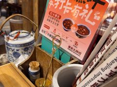 -南京大牌档(崇文门国瑞店)