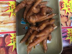 -阿一猪红汤(东风西路店)